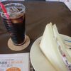 札幌市　喫茶　あんバター家　/　あんバタートースト