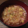 お椀で食べるチキンラーメン