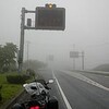 東北巡りツー7日目～天気最悪！気力限界