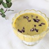 【くすみ改善に】むしろ食べたい♡『あずきと甘酒のかぼちゃプリン』【美肌レシピ】
