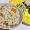 炊飯器だけで、簡単タケノコご飯