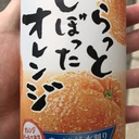 カウントされますよ～