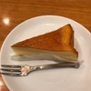 差し入れのベイクドチーズケーキ