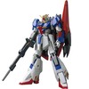 【ガンプラ】HGUC 1/144『ゼータガンダム』機動戦士Zガンダム プラモデル予約【バンダイ】より2025年11月17日再販予定♪