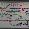 ＳＬもおか号「板谷波山生誕１５０年記念ヘッドマーク」