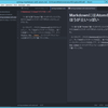 MarkdownにはAtomのほうが良いっぽい