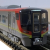 TOMIX 98491/98492 JR 2700系特急ディーゼルカー 基本/増結セット（Y67-1）