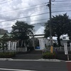 紀州神社と紀州通り(須賀線跡)  北区豊島