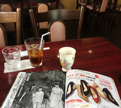 ★鶴見緑地で喫茶