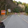 とにかく遠い！登山口から御池岳まで（２０１２．３．１１）