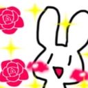 さとのつぶやき
