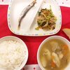 今日の給食