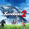 ゼノブレイド2　感想