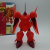 旧キット 1/144 R･ジャジャ