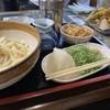 お料理