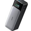 外出先で充電できなくても大丈夫。Ankerの大容量バッテリーがAmazonでセール中。