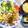 鶏の揚げ焼き 新ジャガも揚げてみた