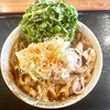 なすび（八潮/谷塚）肉汁そば＋春菊天