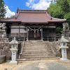 畝山神社（広島県東広島市豊栄町清武787）