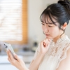 電話をかけたらすぐに「ツーツーツー」ってなるのはなぜ？ 通話中？それとも着信拒否？その違いと見分け方・対処法をくわしく解説！