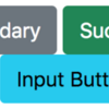 Bootstrapの基本的な使い方　コンポーネント編