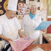2022年7月29日をもって「能登二幸」さんが閉店しました
