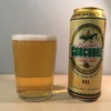 No.7 CROCODILE LAGER