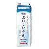 １０３サイズのフィルターを買って来た。最近、コーヒーの飲む量が多くなったので１０２では面倒臭く・・・・