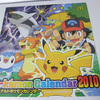 マクドナルドでポケモンカレンダー2010を買ってきました！