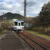 長良川鉄道