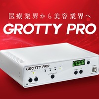 フォースカッター★正規プロラボ★価格2300000円★動作良好 1台4役の進化型スーパー美ボディマシン：フォースカッター