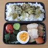 煮豚弁当