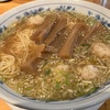 うみがめ食堂　アド街ック天国