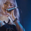 PaleNeØ - Live at Tokyo Otsuka Deepa 12/8/2024 「REM」「コスモ心中」「PANORAMA」 感想