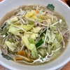 酔いと吉野家のイライラもあってか…。