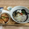 二週連続。大戸屋。釜揚げしらすと梅おろしのぶっかけそば。夕食は団子！
