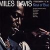 Miles Davis / Kind Of Blue