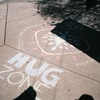 どこでも、　HUG!!!!