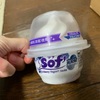 赤城乳業：ガリガリ君リッチ塩ちんすこう/ふわもり氷 ホイップ＆チョコレート/Sof' ブルーベリーヨーグルト味