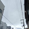 みなさん地震大丈夫ですか？