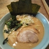 ひとりお出かけ　美容室/家系ラーメン/ジェラート
