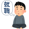 危機の先へ：リセットを模索する新たな道