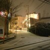 雪夜に銭湯