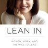 外国語を勉強するには、面白い本を読むのが一番良いね。「LEAN IN」を読んで