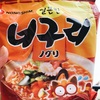 韓国のインスタント麺を3種食べる