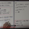 なんでもカタログNo.27【AKITOの特異点】