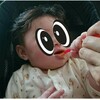 足の診察日