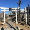 神社巡り　大戸神社　(中原区)