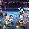 FGO　バトルインニューヨーク2019　超高難易度　奥様が魔女（呪）