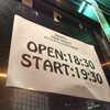 2013/02/08 GREAT3 TOUR GREAT3 @恵比寿リキッドルームを観に行ってきた